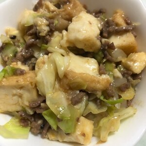 なぜか食いつきがいい♡挽き肉豆腐のキャベツ丼